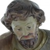 Holy Family Statue coloured resin 20cm
