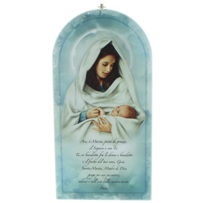 Cadre en bois de la Vierge à l'Enfant avec la prière de l'Ave Maria 24cm