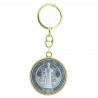 Saint Benedict Keyring silver and gold coloured metal 35mm