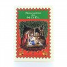 Holy Family Christmas Gift Set