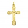 Croix de Lourdes en plaqué or