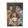 Wooden frame of the Holy Family 15 x 10 cm