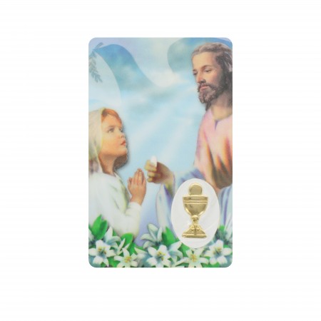 Prayer card from with girl communion insert