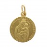 Golden Scapular Medal :Our Lady of Mount Carmel and Sacred Heart 18 mm