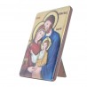 Cadre de la Sainte Famille de 10x14cm en bois