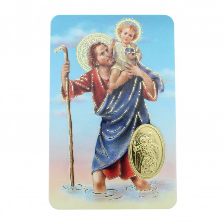 Carte de prière de Saint...