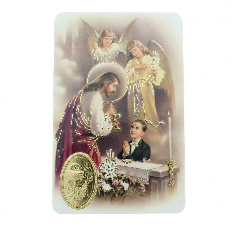 Communion prayer card for boys