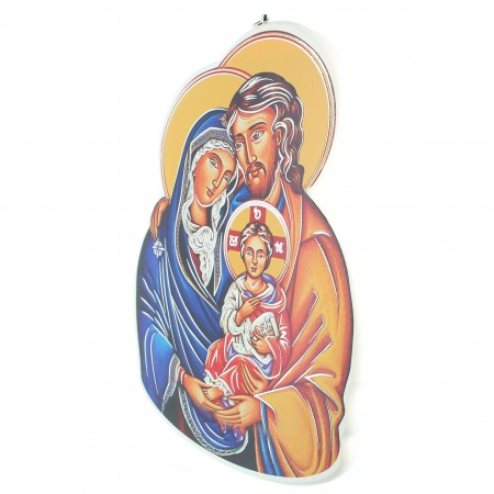 Cadre de la Sainte Famille type icône 20x28cm