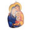 Frame of the Holy Family icon 20x28cm