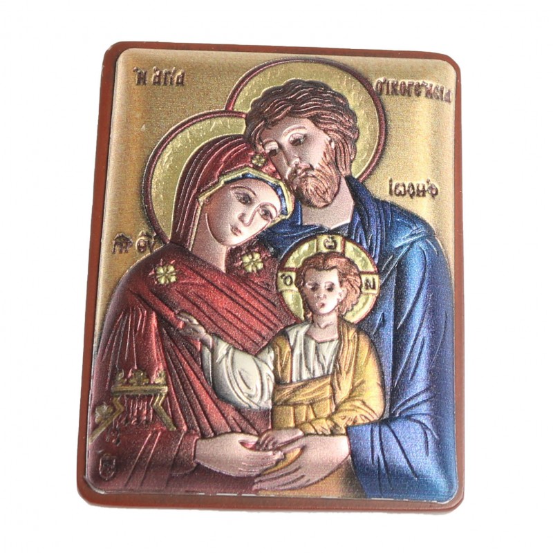 Cadre religieux de la Sainte Famille en bois et argent 5x7cm