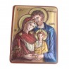 Cornice religiosa della Sacra Famiglia in legno e argento 5x7cm