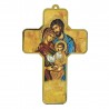 Holy Family Cross in Byzantine style with gilding 18x13cm