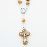 Olive wood rosary with one of Our Lady of Lourdes and a crucifix and a metal chain