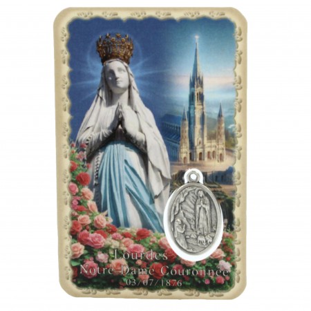 Image religieuse de la...