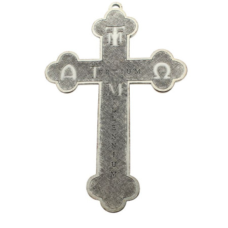 Croce quadriloba in metallo smaltato blu di 13 cm