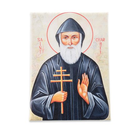 Cadre de Saint Charbel sur...