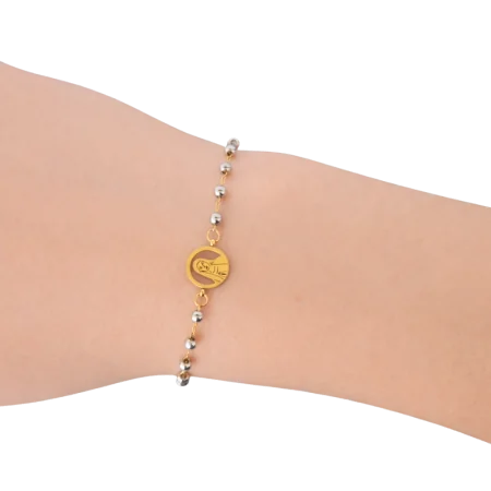 Bracciale con grani della Vergine in oro e acciaio