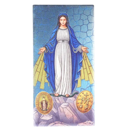 Wooden frame of the Miraculous Virgin, 6x12cm