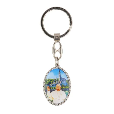Porte clé du Pape Léon XIV Revers Vierge Marie