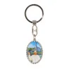 Porte clé du Pape Léon XIV Revers Vierge Marie